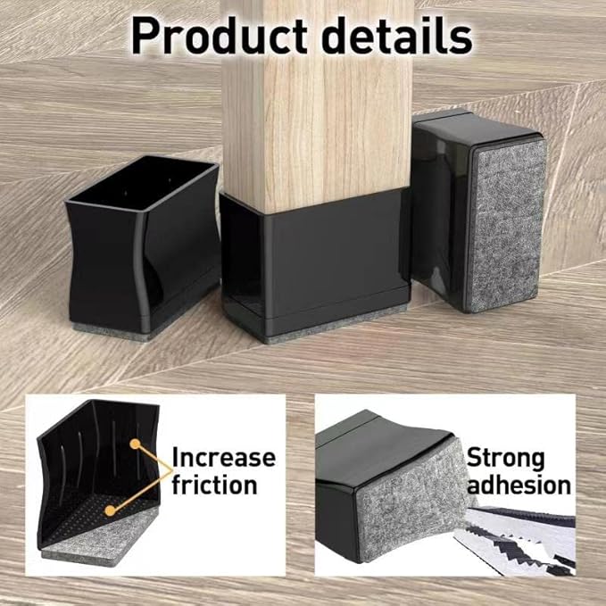 3/4" x 1 1/2" Rectangle Chair Leg Protectors for Hardwood Floors, Silicone Covers to Protect Wood Tile Floors Felt Pads Furniture Leg Caps Reduce Noise. Easy to Move. 16PCS Black.