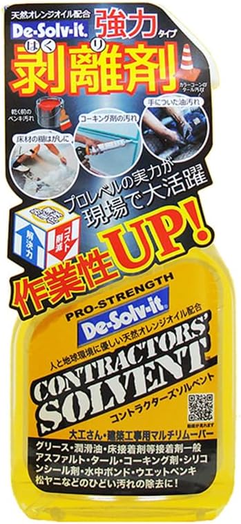 ORANGE-SOL 10022 Contractor Solvent, 12 oz.