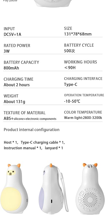 24 Soothing White Noise Machine with Warm Night Light, Portable Rechargeable 12H Sleep Sound Machine for Baby & Adults, Timer, Desktop Relaxation Lamp for Nursery, Office, Bedroom