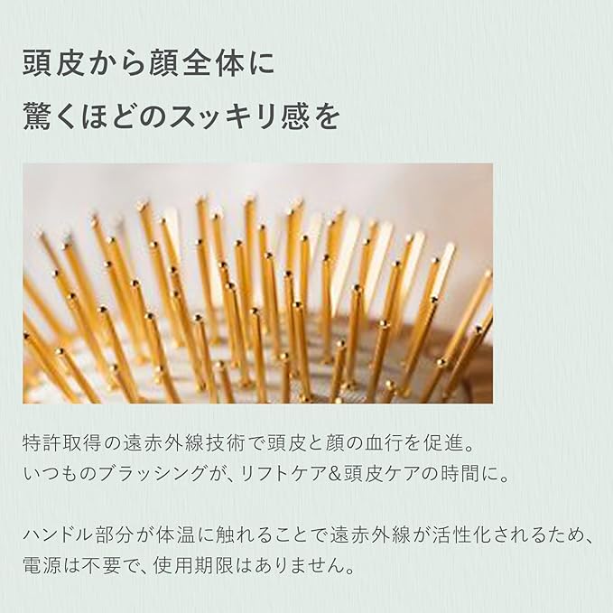 Uffy Acubrusher – Bamboo Bristle Gua Sha Hair Brush - Ergonomic Scalp Massager for Dandruff & Hair Growth, Suitable for All Hair Types - Ideal Gift Choice in Sky Blue