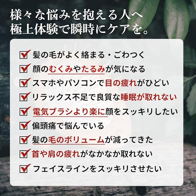 Uffy Acubrusher – Bamboo Bristle Gua Sha Hair Brush - Ergonomic Scalp Massager for Dandruff & Hair Growth, Suitable for All Hair Types - Ideal Gift Choice in Sky Blue