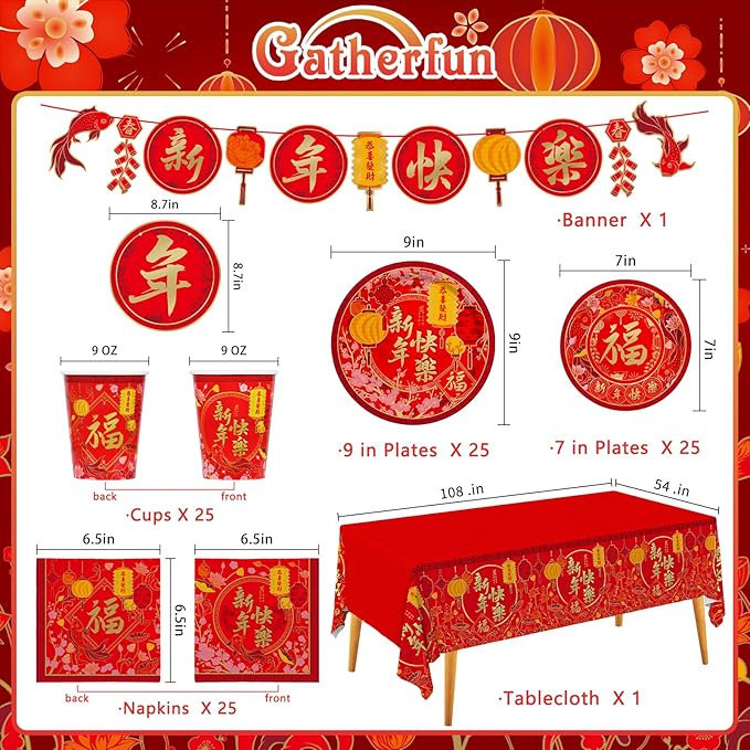 Chinese New Year Party Supplies Kit: Happy New Year Design Decorations Set with Disposable Plates, Napkins, Cups, Tablecloth, and Festive Banner - for Lunar New Year Celebrations Serves 25.