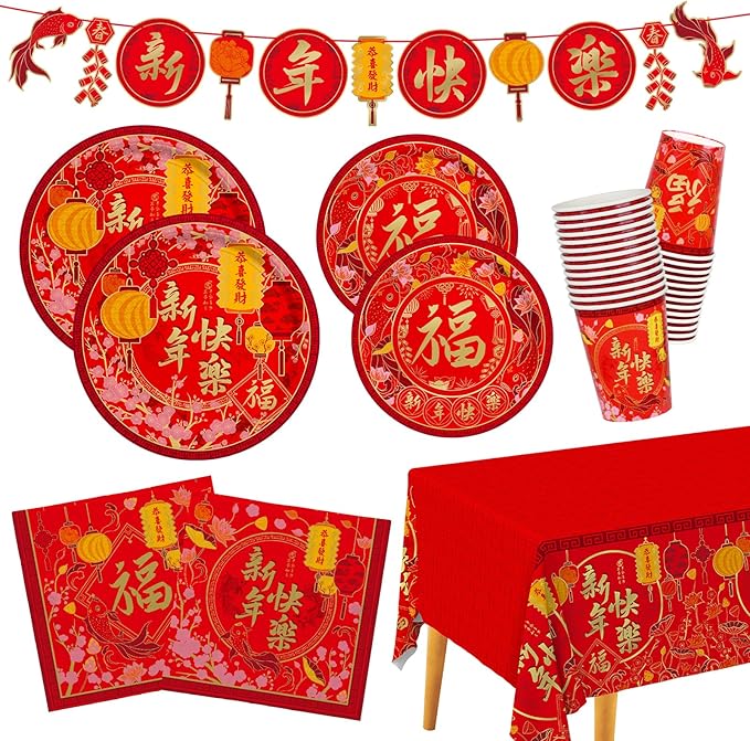 Chinese New Year Party Supplies Kit: Happy New Year Design Decorations Set with Disposable Plates, Napkins, Cups, Tablecloth, and Festive Banner - for Lunar New Year Celebrations Serves 25.