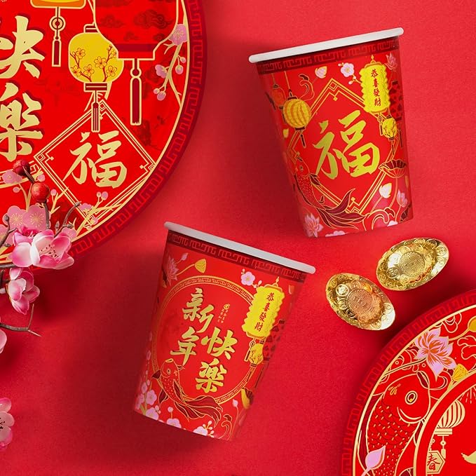 Chinese New Year Party Supplies Kit: Happy New Year Design Decorations Set with Disposable Plates, Napkins, Cups, Tablecloth, and Festive Banner - for Lunar New Year Celebrations Serves 25.